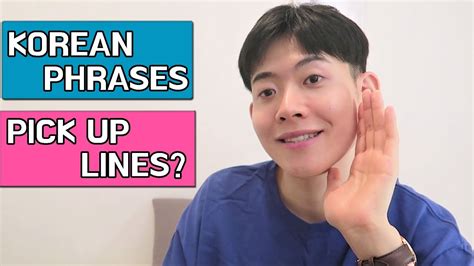 korean pick up lines in korean|best korean pick up lines.